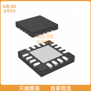 【 全新原装现货 】DRV8833RTYR 马达/运动/点火控制器和驱动器