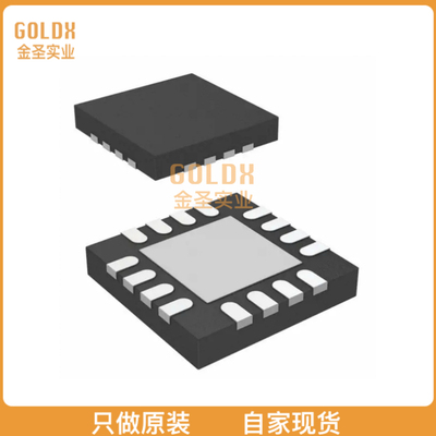 【 全新原装现货 】DRV8833RTYR 马达/运动/点火控制器和驱动器