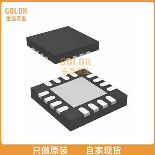【 全新原装现货 】DRV8833RTYR 马达/运动/点火控制器和驱动器