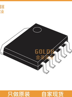 【 全新原装现货 】 NE57810S/N1,518 IC REG CONV DDR 1OUT 5SP