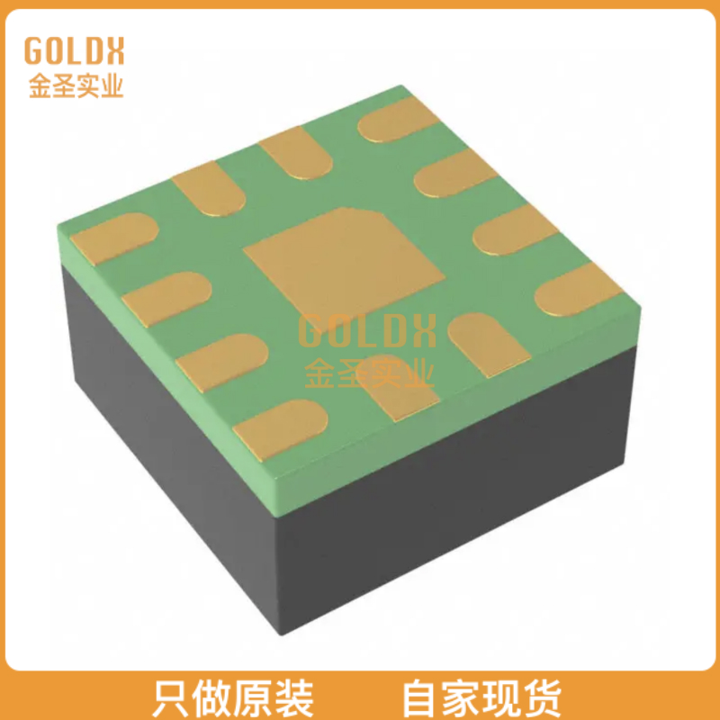 【 全新原装现货 】 LTC3307AEV#TRPBF 3A, 5VIN SILENT SW SYNC