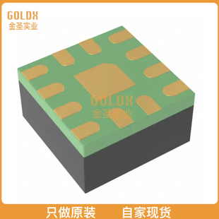 LTC3307AHV TRMPBF 全新原装 SYN SILENT 现货 5VIN