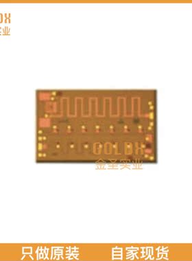 【 全新原装现货 】  HMC606-SX IC RF AMP RADAR 2GHZ-18GHZ DIE