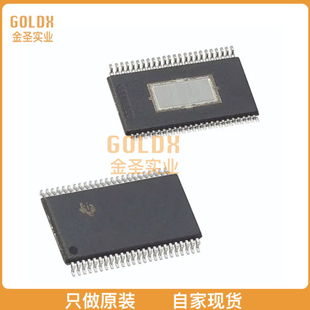 【 全新原装现货 】 TAS5756MDCAR IC AMP D MONO/STER 56W 48HT