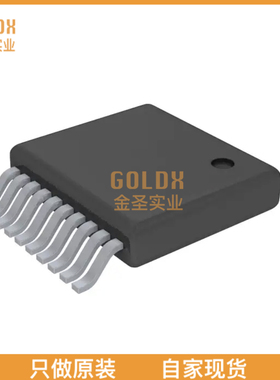 【 全新原装现货 】 SN74CBT3244CDGVR IC SWITCH BUS OCTAL FET