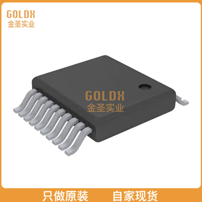 【 全新原装现货 】 SN74LVC573ADGVR IC OCTAL TRANSPAR LATCH