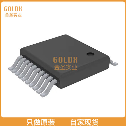 【 全新原装现货 】 SN74HC574PWT IC FF D-TYPE SNGL 8BIT 20TS