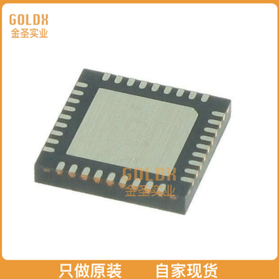 【 全新原装现货 】 CS42L55-DNZR IC CODEC STER H-HDPNAMP 36-