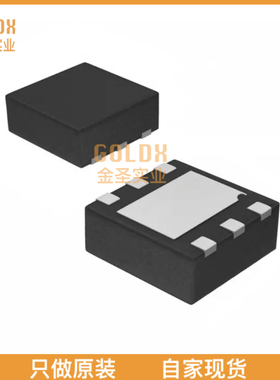 【 全新原装现货 】 HMC656LP2E RF ATTENUATOR 10DB 50OHM 6TDF