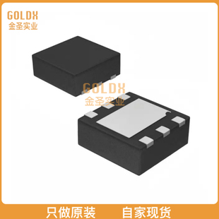 HMC652LP2ETR ATTENUATOR 50OHM 现货 2DB 6TD 全新原装