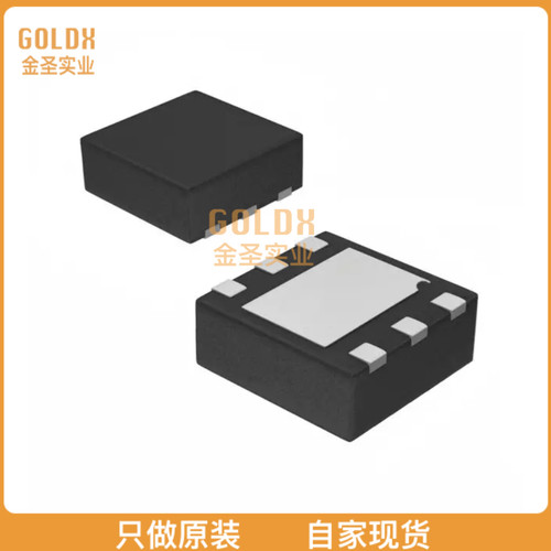 【 全新原装现货 】 HMC652LP2E RF ATTENUATOR 2DB 50OHM 6TDFN