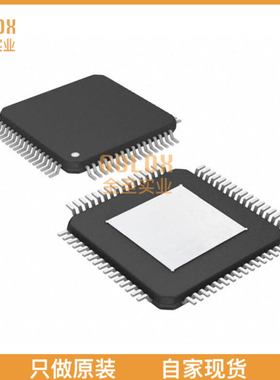 【 全新原装现货 】 5M40ZE64C5N IC CPLD 32MC 7.5NS 64EQFP