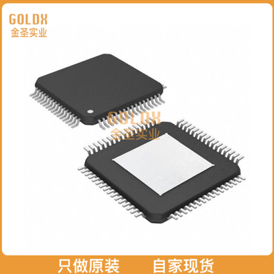 【 全新原装现货 】 5M40ZE64C4N IC CPLD 32MC 7.5NS 64EQFP