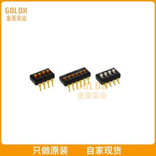 【 全新原装现货 】 SSGM260100 Dual-in-line Package Type Sw