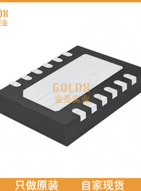 【 全新原装现货 】 LTC4265IDE#TRPBF IC POE CNTRL 1 CHANNEL