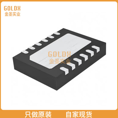 【 全新原装现货 】 LTC3863IDE#TRPBF IC REG CTRLR BUCK 12DFN