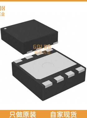 【 全新原装现货 】 ADS7829IBDRBR IC ADC 12BIT SAR 8SON