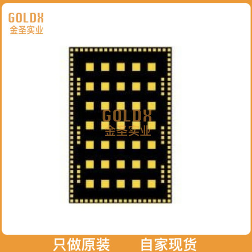 【 全新原装现货 】 NRF9160-SICA-R7 IC RF TXRX+MCU CELL LTE-