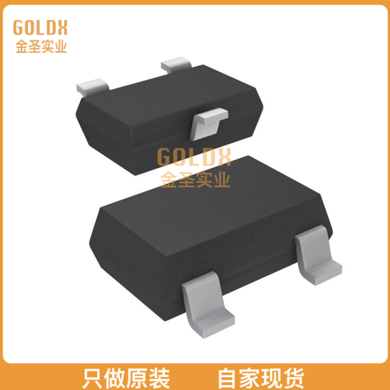 【全新原装现货】 A3283ELHLT MAGNETIC SWITCH LATCH SOT23W-封面