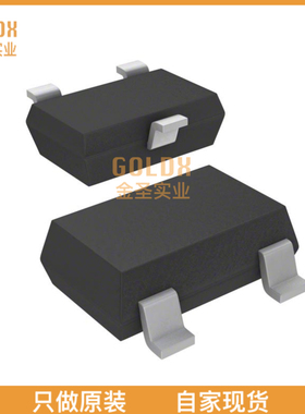 【 全新原装现货 】 A1260ELHLX-T PRECISION VERTICLE HALL EFF