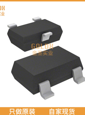 【 全新原装现货 】 A1324LLHLT-T SENSOR HALL EFFECT ANALOG S