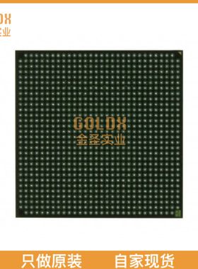 【 全新原装现货 】 XC2V2000-4FFG896I IC FPGA 624 I/O 896FCB