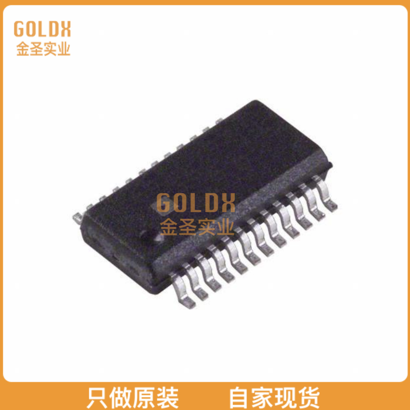 【 全新原装现货 】 HMC183QS24E IC RF SWITCH SP8T 2GHZ 24QSO