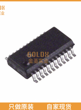 【 全新原装现货 】 HMC253QS24E IC RF SWITCH SP8T 2.5GHZ 24Q