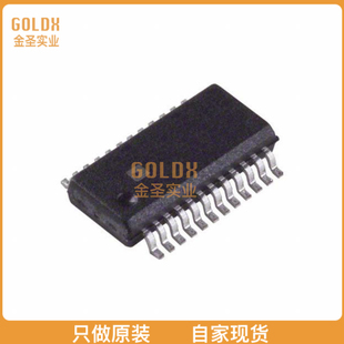 【 全新原装现货 】 HMC252QS24E IC RF SWITCH SP6T 3GHZ 24QSO