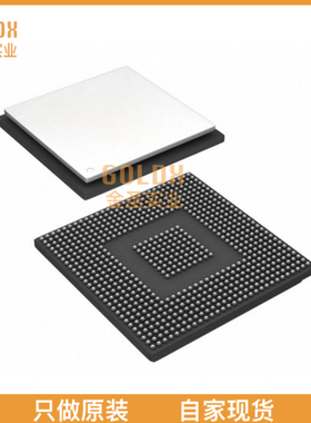 【 全新原装现货 】 SM320C6455BGTZSEP IC DSP FIXED-POINT 697F