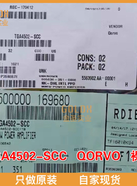 【 全新原装现货 】TGA4502-SCC 裸片 射频放大器17-27 GHz 29dBm