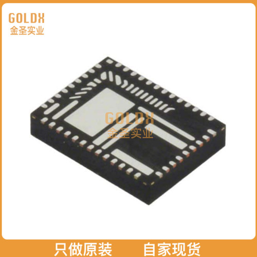 【 全新原装现货 】 EN5336QI DC DC CONVERTER 0.75-6V 18W