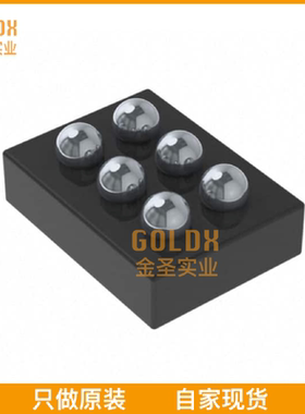 【 全新原装现货 】 TCR15AGADJ,LF 1500MA LDO VOUT0.6 TO 3.6V