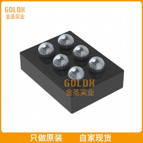 【 全新原装现货 】 TCR15AG10,LF 1500MA LDO VOUT1.0V DROPOUT