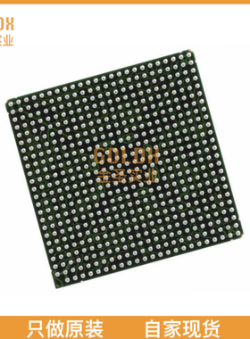 【 全新原装现货 】 XC2V1000-5BGG575I IC FPGA 328 I/O 575BGA