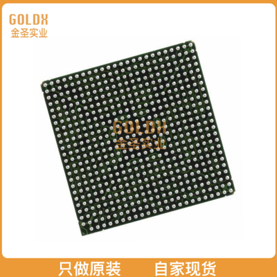 【 全新原装现货 】 XC2V1500-5BGG575C IC FPGA 392 I/O 575BGA