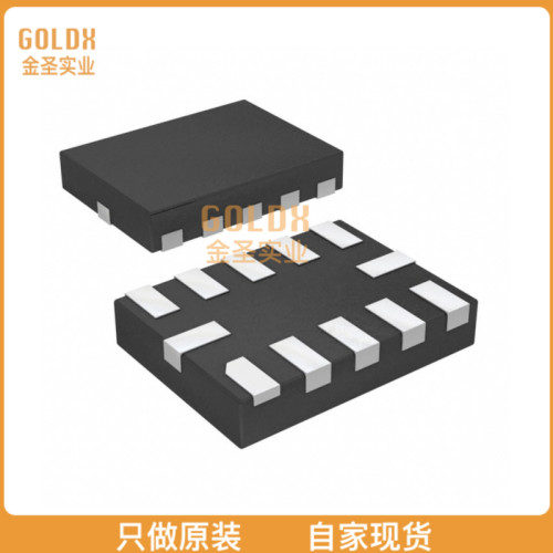 【 全新原装现货 】 RS0204YUTQH12 Voltage-Level Translator