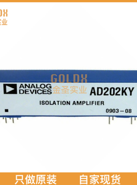 【 全新原装现货 】 AD203SN IC OPAMP ISOLATION 1 CIRC 11DIP