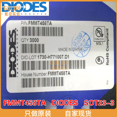 【 全新原装现货 】FMMT458TA 双极结晶体管 NPN High Voltage