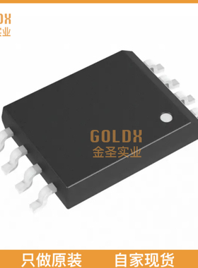 【 全新原装现货 】 TLE2037AMDG4 IC OPAMP GP 1 CIRCUIT 8SOIC