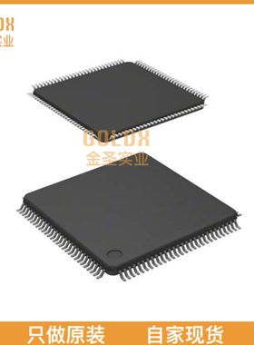【 全新原装现货 】 MC9S12A128BCPV IC MCU 16BIT 128KB FLASH