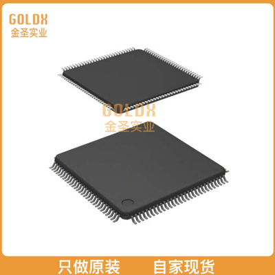 【 全新原装现货 】 MC9S12XEQ512CAL IC MCU 16BIT 512KB FLASH