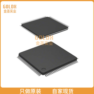 【 全新原装现货 】 MC9S12DG128MPVE IC MCU 16BIT 128KB FLASH