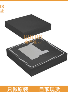 【 全新原装现货 】 TDA18271HD/C2,557 IC VIDEO SILICON TUNER