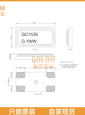 【 全新原装现货 】 GO1535-CTXE3 CRYSTAL 14.1400MHZ SERIES
