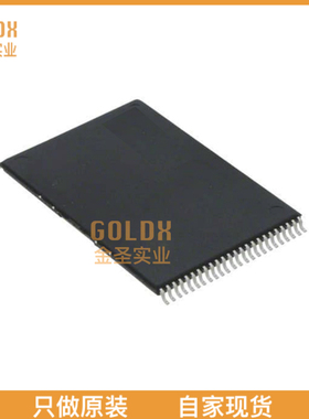 【 全新原装现货 】 XCF08PVOG48C IC PROM SRL 1.8V 8M GATE 48