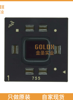 【 全新原装现货 】 MC7410VU400LE IC MPU MPC74XX 400MHZ 360F