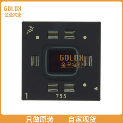 【 全新原装现货 】 MC7410TVU400LE IC MPU MPC74XX 400MHZ 360