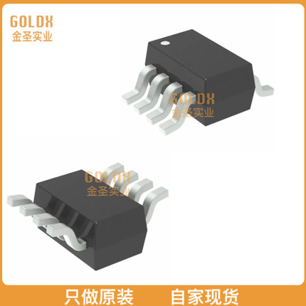 【 全新原装现货 】 AD5640BRJ-1REEL7 IC DAC 14BIT V-OUT SOT2