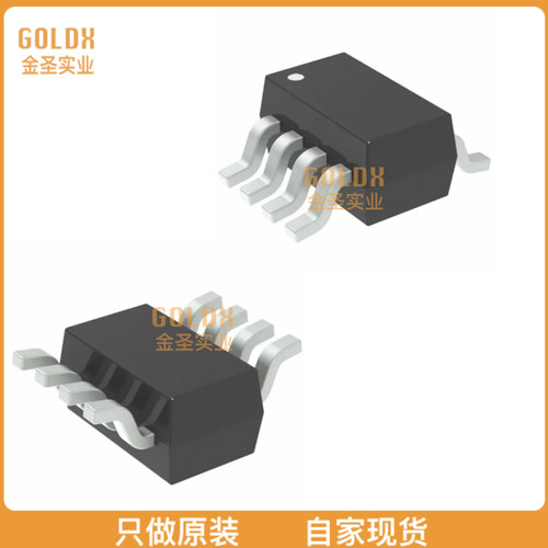 【 全新原装现货 】 AD5620ARJ-2REEL7 IC DAC 12BIT V-OUT SOT2